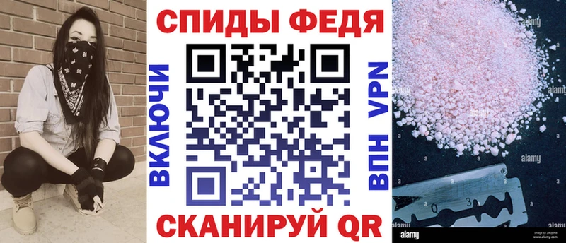 Купить Кукмор АМФ VHQ