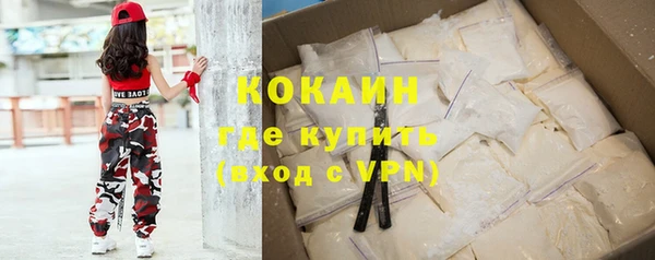 а пвп мука Костерёво