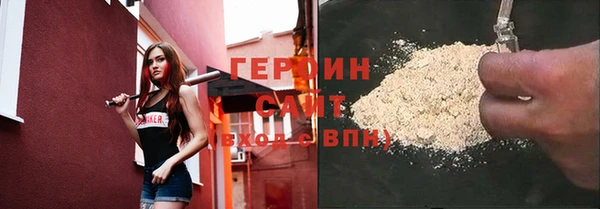 а пвп мука Костерёво
