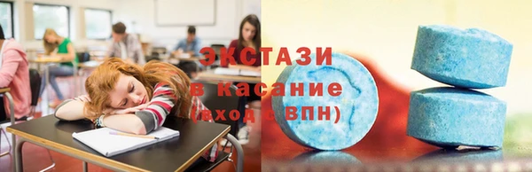 а пвп мука Костерёво