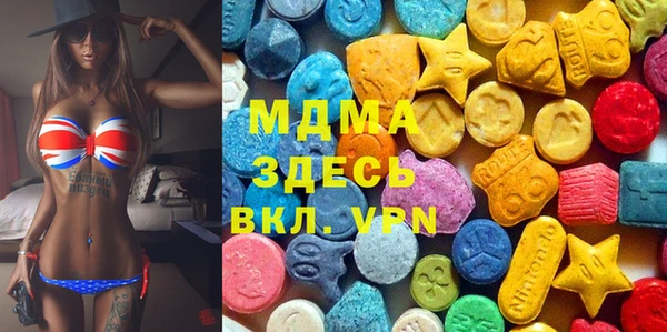 кокаин перу Корсаков