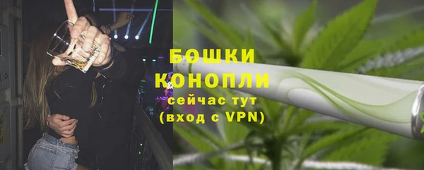 а пвп мука Костерёво
