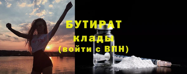 кокаин перу Корсаков