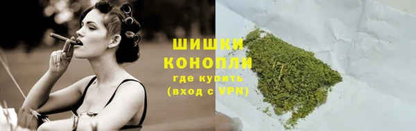 кокаин перу Корсаков