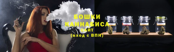 кокаин перу Корсаков