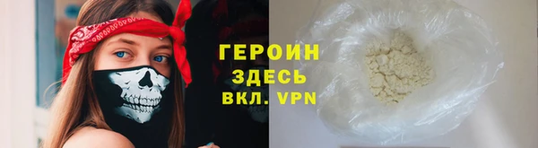 а пвп мука Костерёво