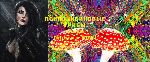 мефедрон мука Коряжма