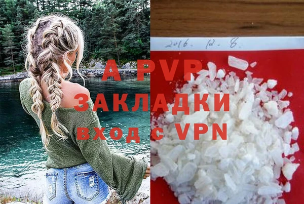 кокаин перу Корсаков