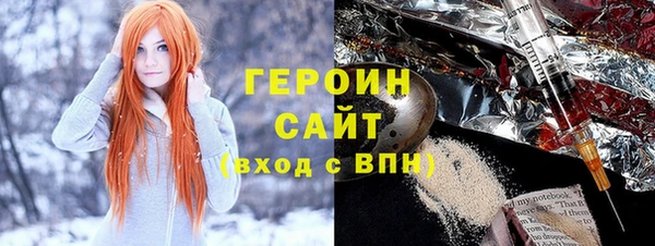 кокаин перу Корсаков