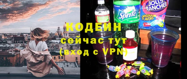 кокаин перу Корсаков