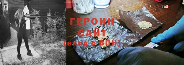 а пвп мука Костерёво