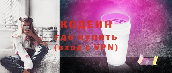 кокаин перу Корсаков