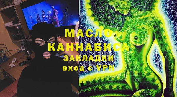 а пвп мука Костерёво
