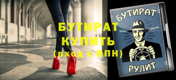 кокаин перу Корсаков