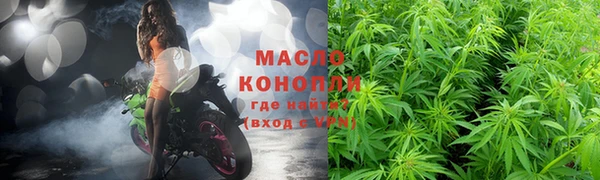 кокаин перу Корсаков