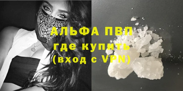 кокаин перу Корсаков