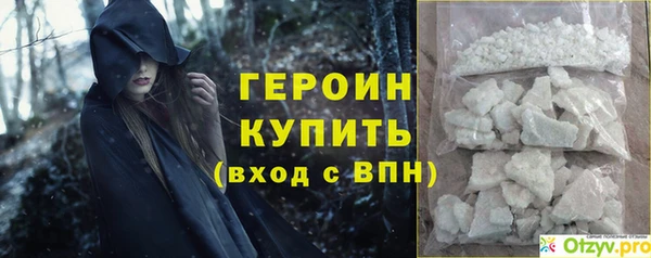 а пвп мука Костерёво